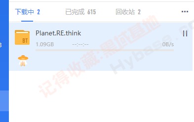 [Windows] عߵı Gopeed v1.7.0 Я