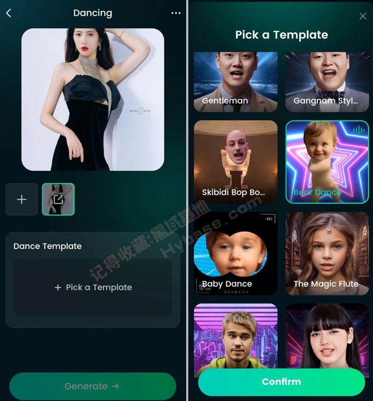 [Android] ͼƬAI DreamFace v3.1.2רҵ