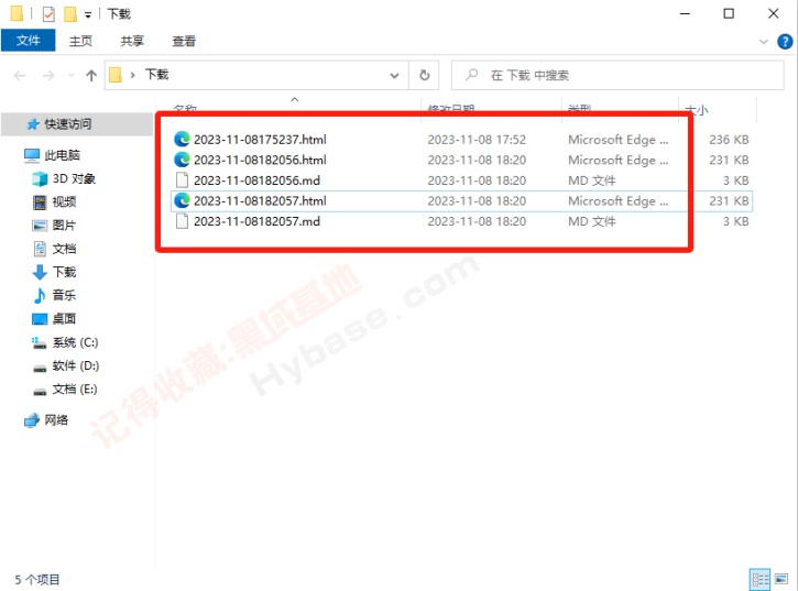 [Windows] ɱ ΢ع1.1