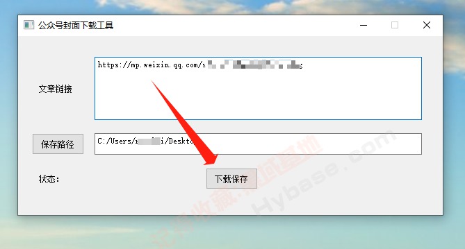 [Windows] ɱ ΢ع1.1