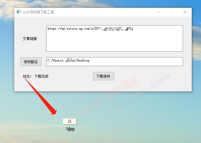[Windows] ɱ ΢ع1.1