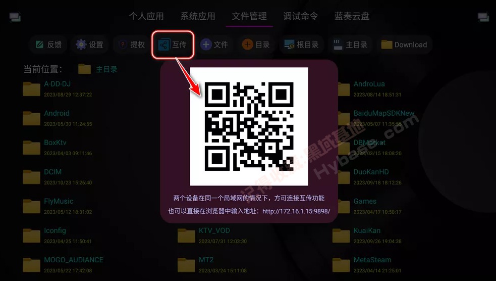 [TV] ӱر Ӧùܼv1.6.1 Ѱ