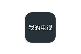 [TV] ֱ My-Tvҵĵ v1.7.2 