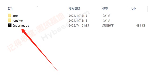 [Windows] ͼƬŴ SuperImage 1.4.0