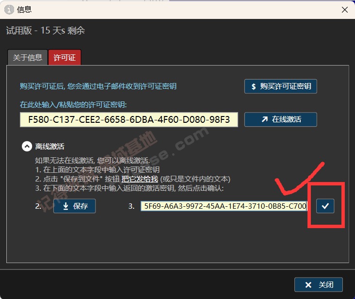 [Windows] Ƶر TelePrompterV2.7.1߼
