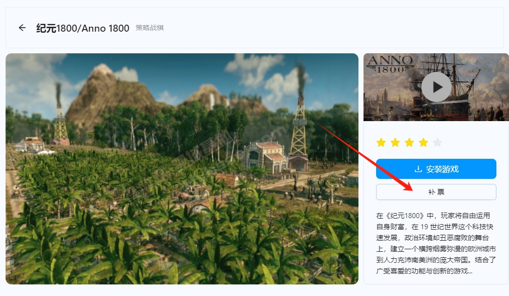 [Windows] غSteamϷ Gamebox v1.2.0