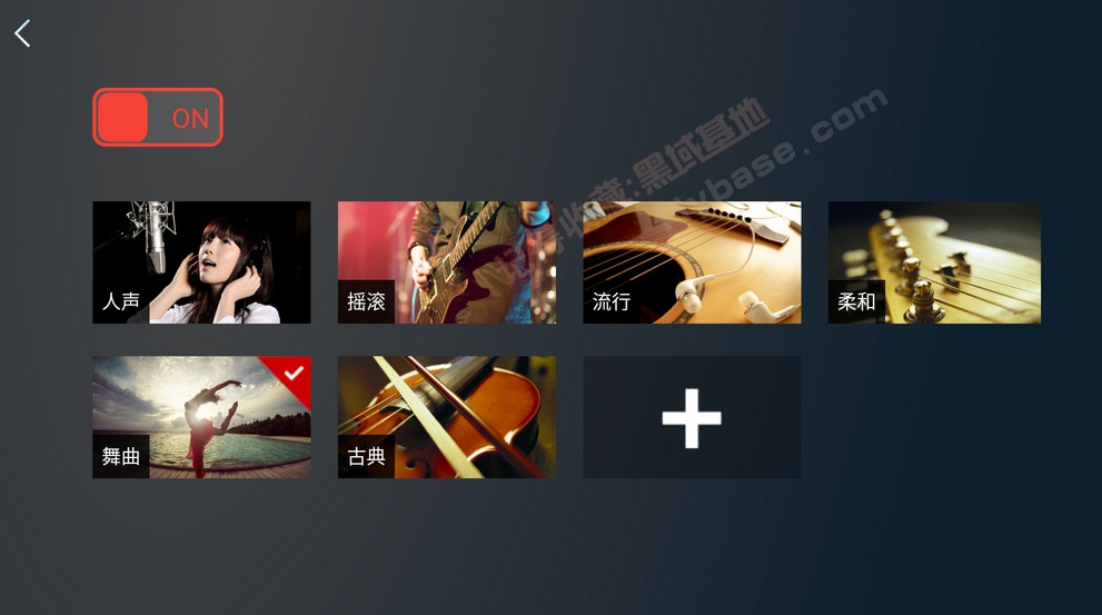 [Android] ʻ DJV1.1.0Ѱ
