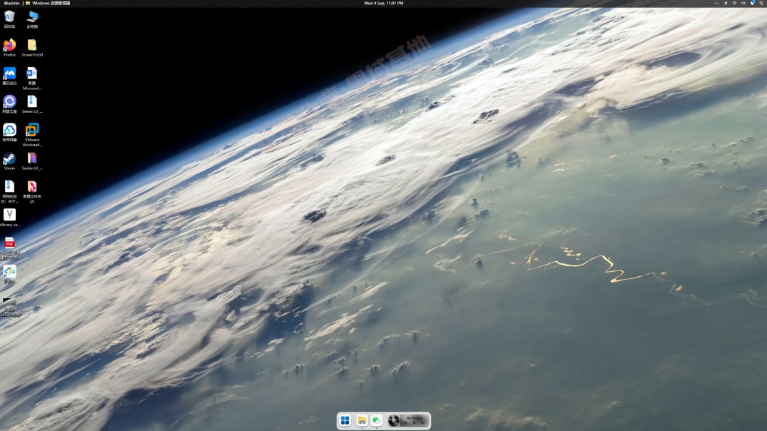 [Windows] ܻĿԴ Seelen UI v2.3.5 Ѱ
