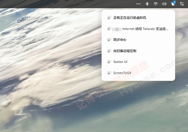 [Windows] ܻĿԴ Seelen UI v2.3.5 Ѱ