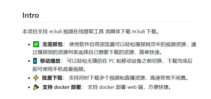 [Windows] ȫƵ̽ MediaGo v3.0.0 Я
