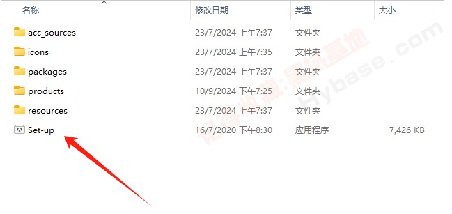 [Windows] һ Adobe 2025ȫͰ߼
