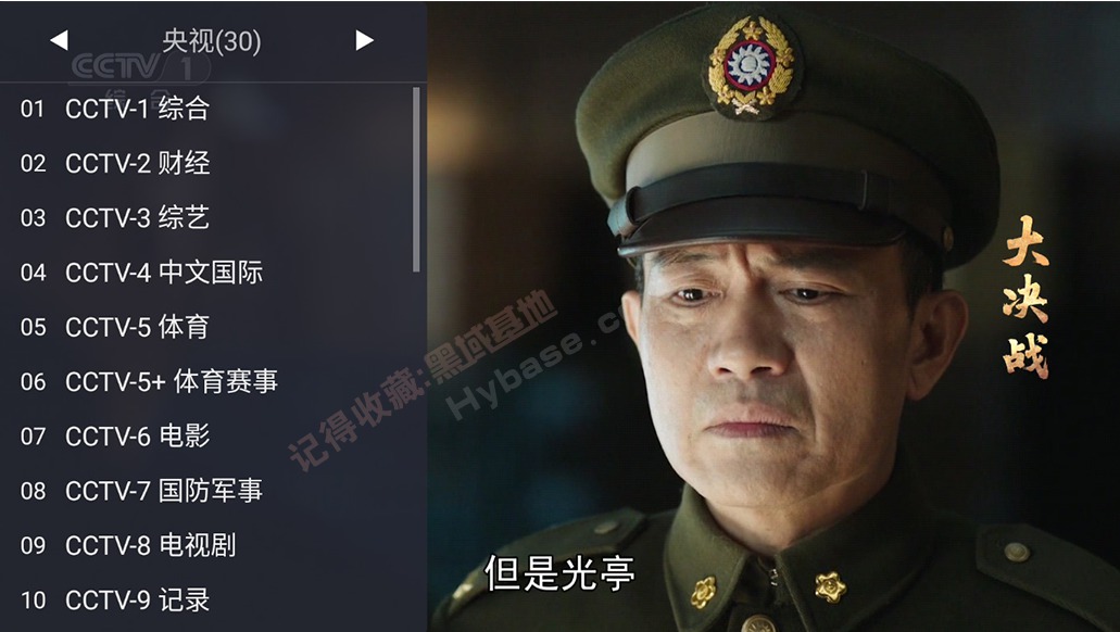 [TV] дĵֱAPP WebView v1.10.9 Ѱ