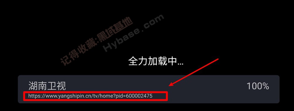 [TV] дĵֱAPP WebView v1.10.9 Ѱ