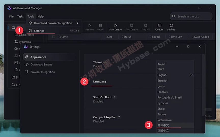 [Windows] IDM AB Download Manager v1.5.5 Я