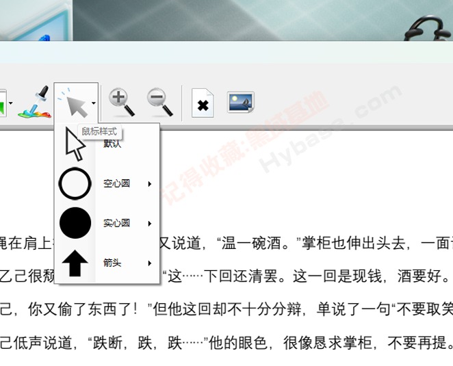 [Windows] ڲͬPDF PDF SlideshowPDFõƬV1.0 Я