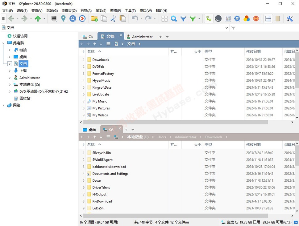 [Windows] ѹ΢Դ XYplorerԴv26.70.0400 עЯ
