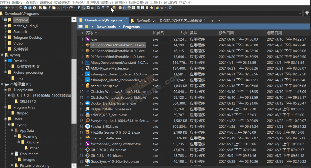 [Windows] ѹ΢Դ XYplorerԴv26.70.0400 עЯ
