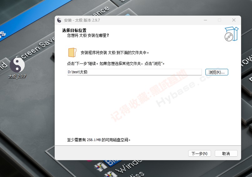 [Windows] PCۺ϶๦ܹ ̫v2.9.7 Ѱ