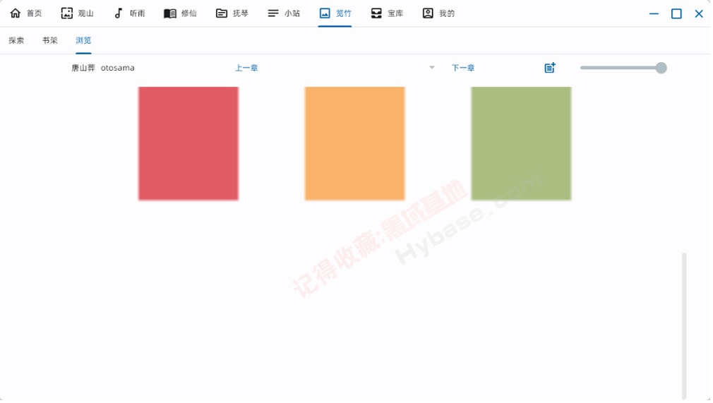 [Windows] PCۺ϶๦ܹ ̫v2.9.7 Ѱ