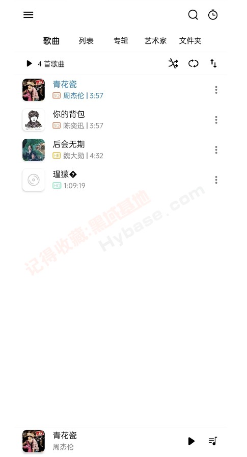 [Android] Ҫսְ Rplayer v1.6.1.2 Ѱ