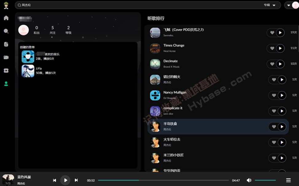 [Windows] ֵ Alger Music Player v4.4.0 Ѱ