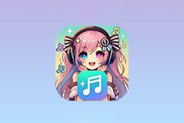 [Windows] ṷֵֵ MoeKoe Music v1.4.5 Я 