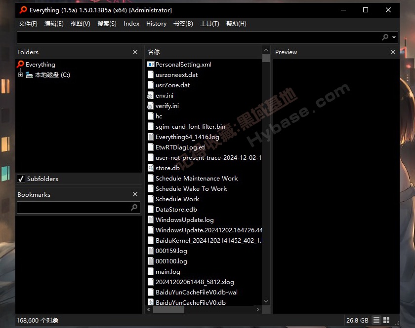 [Windows] ˲ҵļ Everything v1.5.0.1385a Я