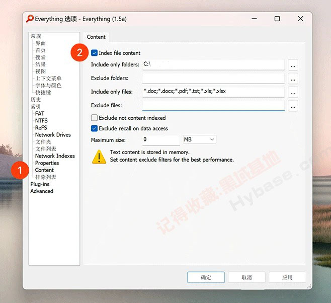 [Windows] ˲ҵļ Everything v1.5.0.1385a Я