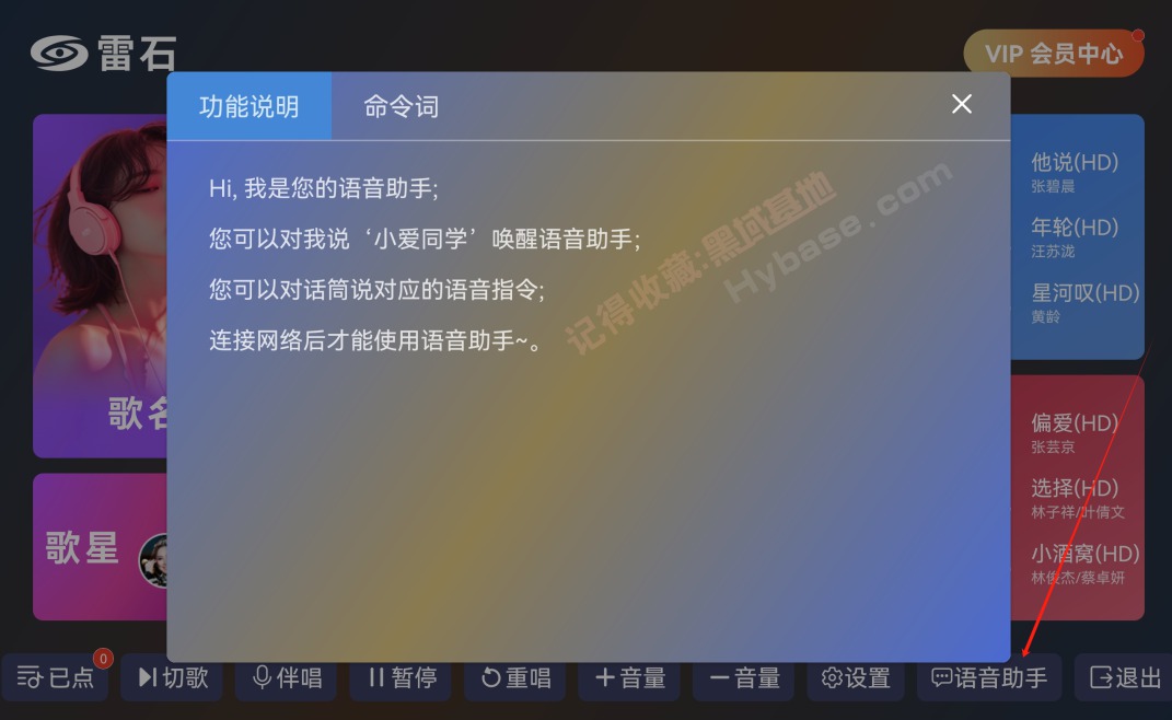[TV] ɨʹ ʯKTV v1.1.9 ʱѰ