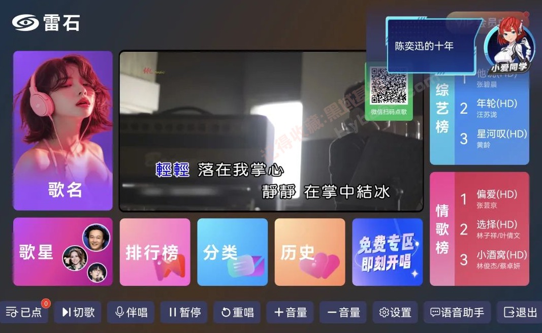 [TV] ɨʹ ʯKTV v1.1.9 ʱѰ