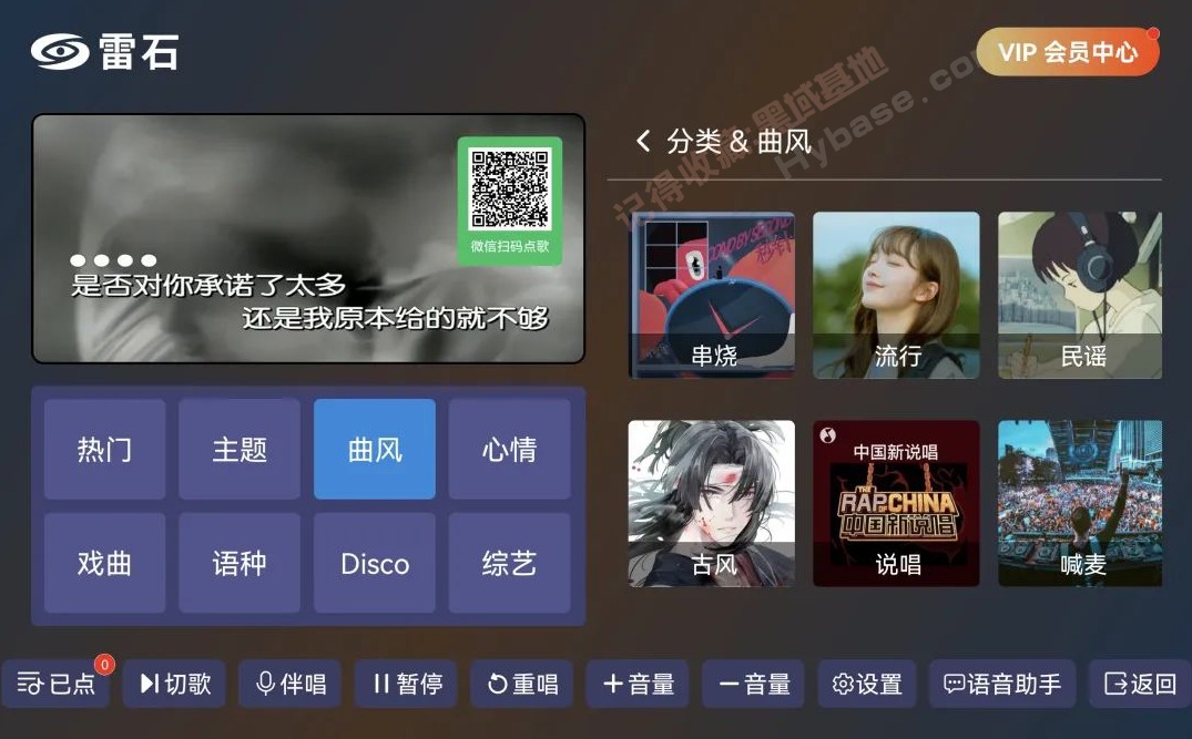 [TV] ɨʹ ʯKTV v1.1.9 ʱѰ