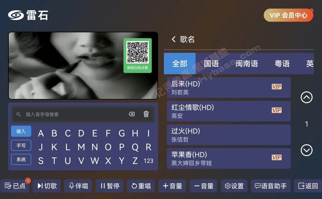[TV] ɨʹ ʯKTV v1.1.9 ʱѰ