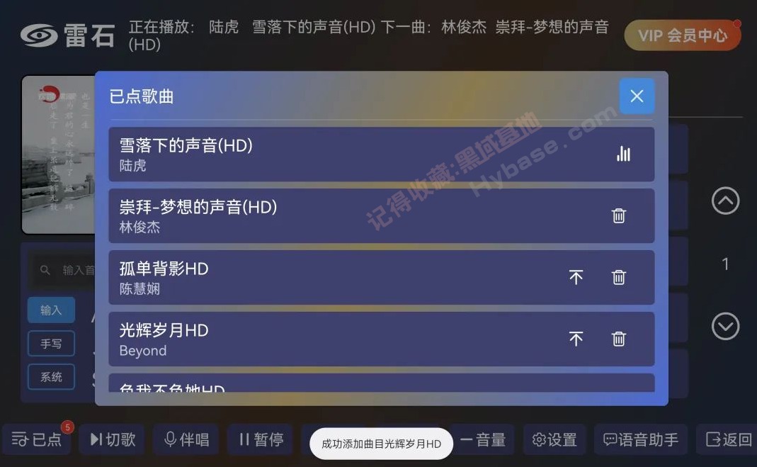 [TV] ɨʹ ʯKTV v1.1.9 ʱѰ