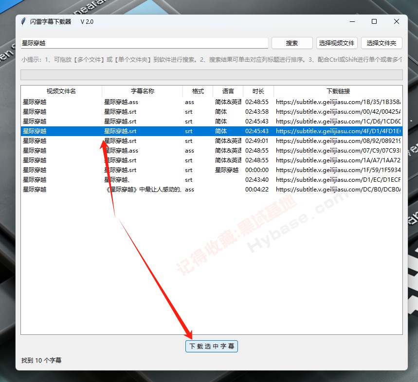 [Windows] ᰮеĻ Ļ2.1 Я