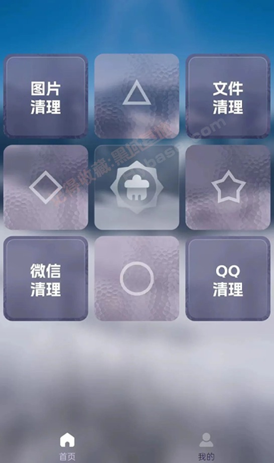 [Android] Сר ʦv1.0.0 Ѱ