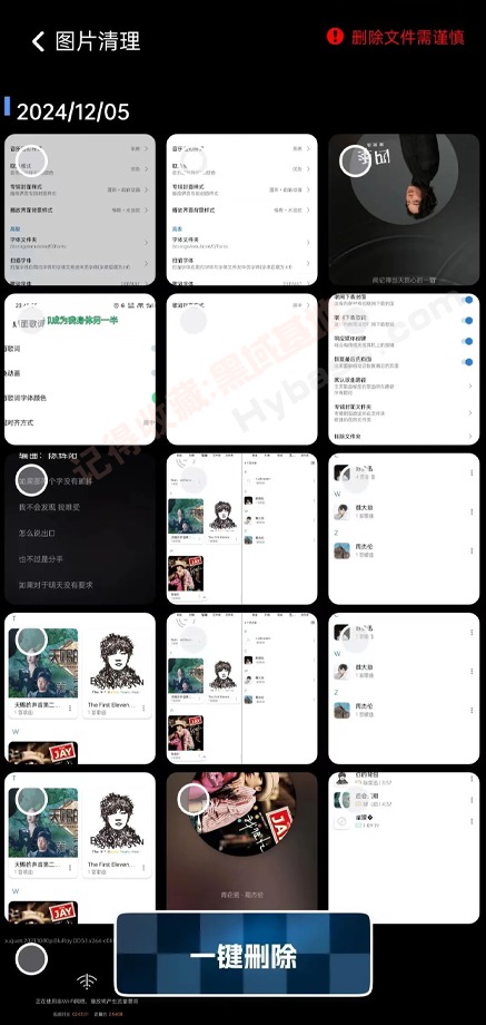 [Android] Сר ʦv1.0.0 Ѱ