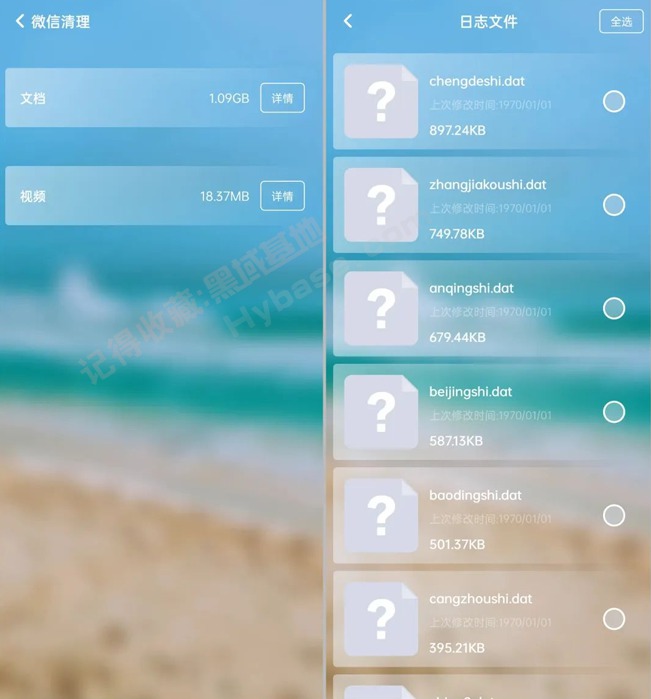 [Android] Сר ʦv1.0.0 Ѱ