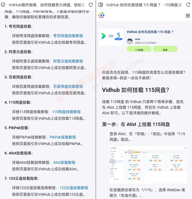 [Android] InfuseƷ VidHubӰⲥv1.0 Ѱ