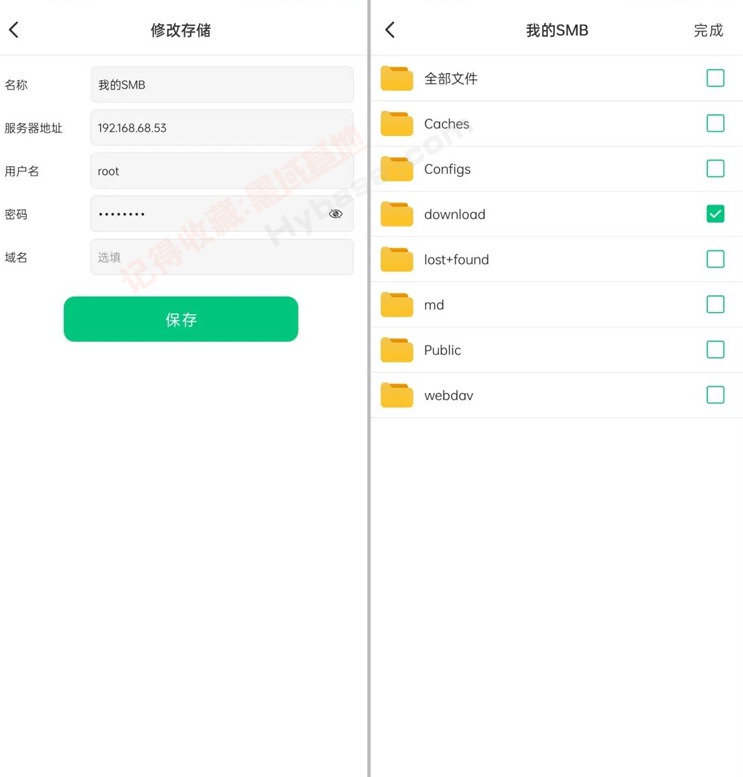 [Android] InfuseƷ VidHubӰⲥv1.0 Ѱ