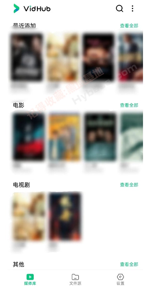 [Android] InfuseƷ VidHubӰⲥv1.0 Ѱ
