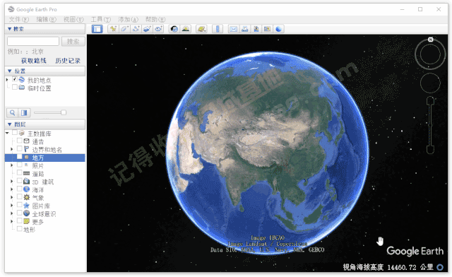 [Windows] ȸ Google Earth Pro v7.3.6.10155 רҵ