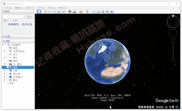 [Windows] ȸ Google Earth Pro v7.3.6.10155 רҵ