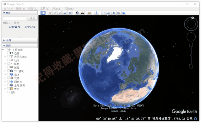 [Windows] ȸ Google Earth Pro v7.3.6.10155 רҵ