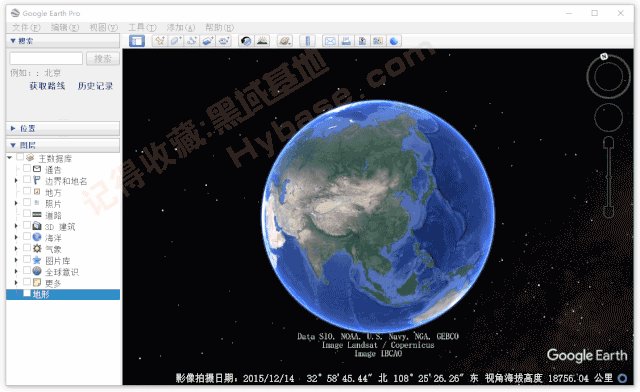 [Windows] ȸ Google Earth Pro v7.3.6.10155 רҵ