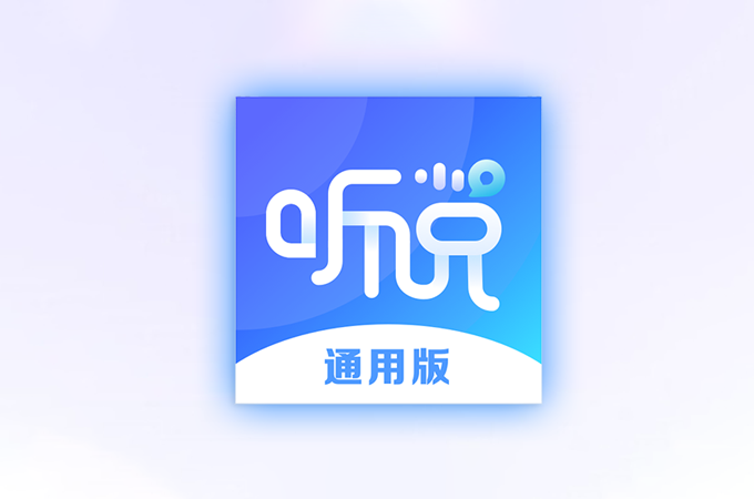 [Android] ʵʱת vivo˵v2.5.0.2 ͨð