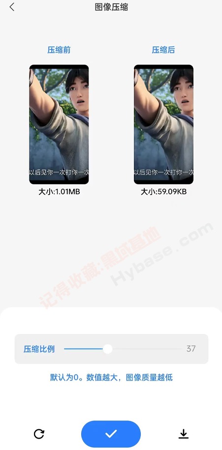[Android] ƽ̨Ƶȥˮӡ ȥˮӡv1.0.0.3 Ѱ