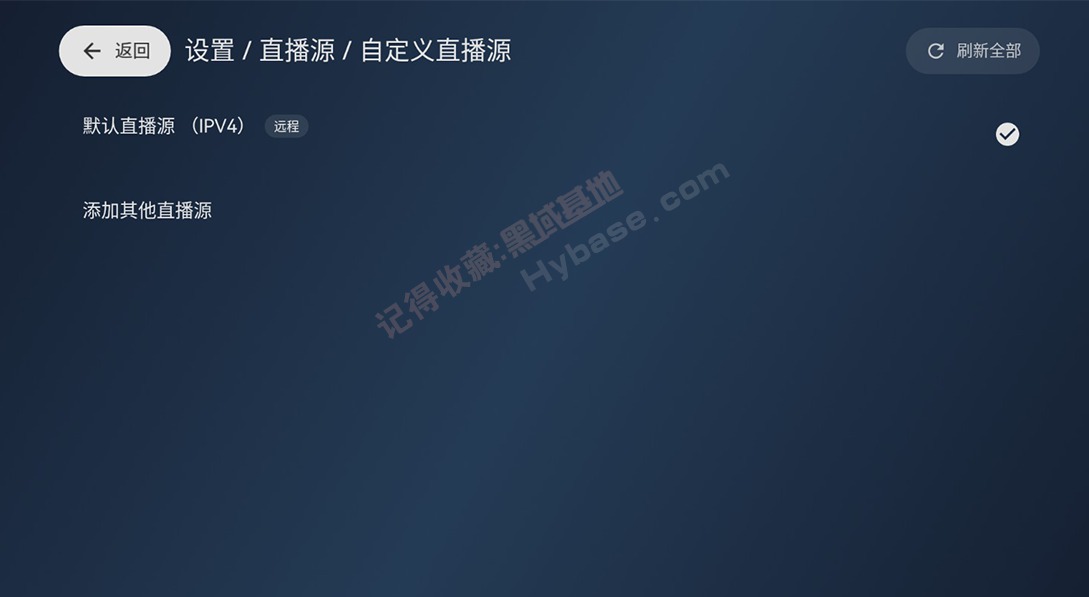 [TV] лMytvĵĵֱ Сɵv2.7.0 