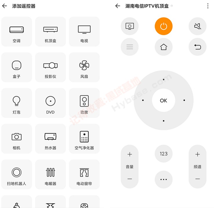 [Android] ǿң ңv2.6.2 Ѱ