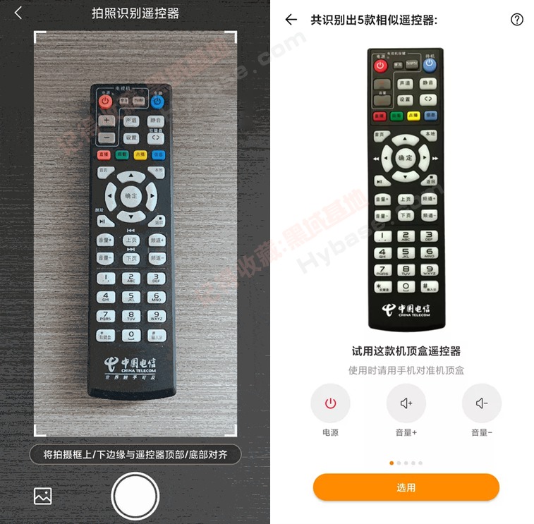 [Android] ǿң ңv2.6.2 Ѱ
