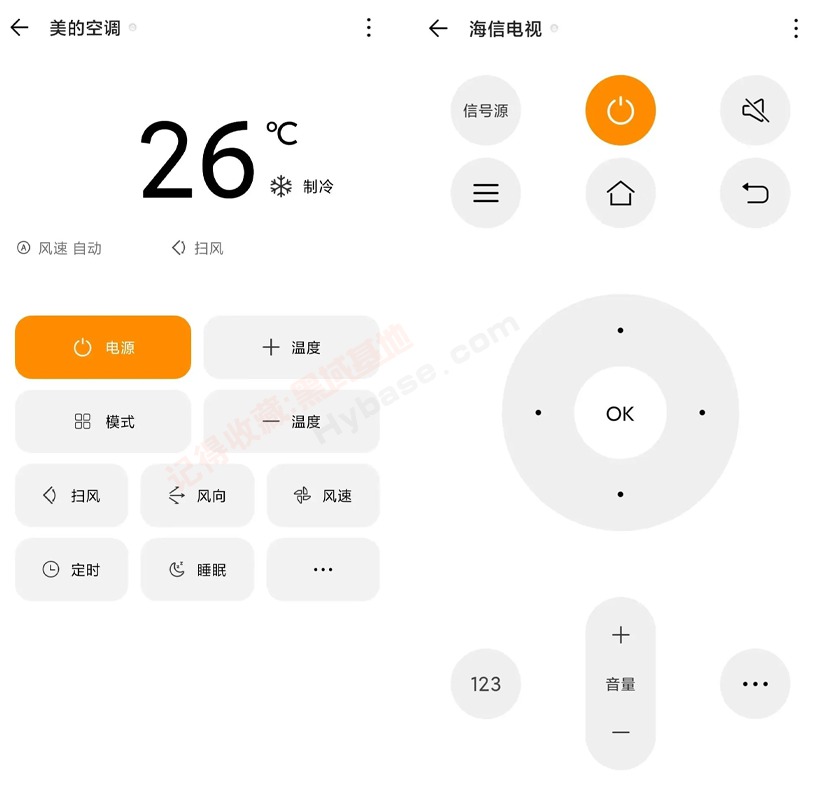 [Android] ǿң ңv2.6.2 Ѱ